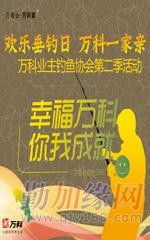 齊魯禮儀策劃 泰安、東營、臨沂、濟(jì)寧四城特色與行業(yè)趨勢(shì)