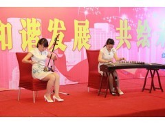 專業(yè)定制，創(chuàng)意呈現(xiàn) 蘭州中藝商務(wù)策劃有限責(zé)任公司會(huì)議會(huì)展與慶典禮儀策劃服務(wù)全解析